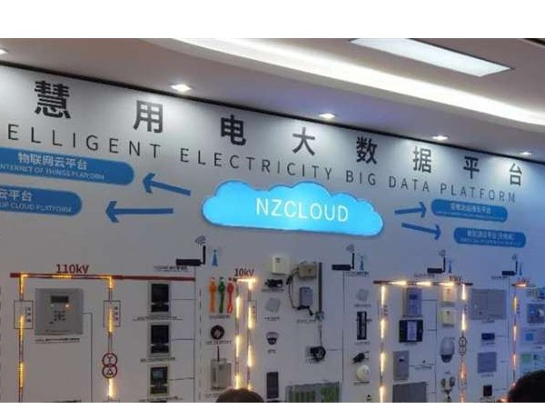 【杭州繼保電氣集團】專利-分布式發電入公用電網的用電監測系統